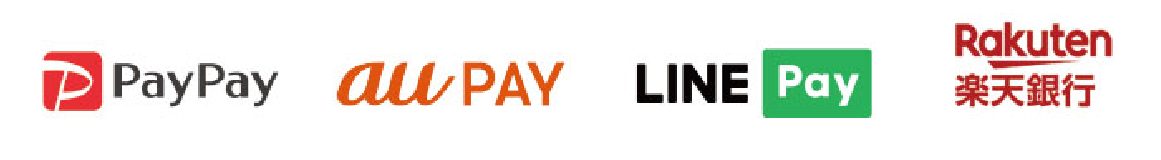 お取り扱い可能アプリ払込票決済サービス